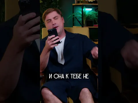 Мы стали забывать текильщиц #slowslowcow #плохиепесни #пп #артеммуратов