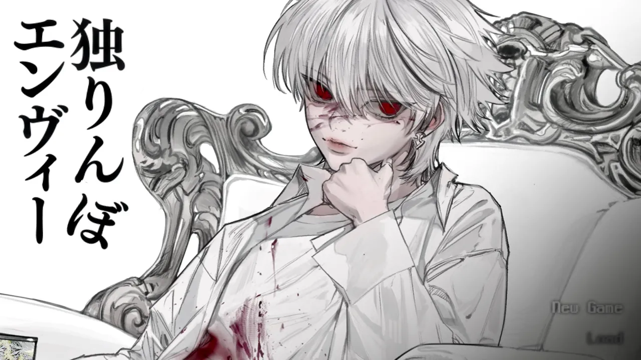 独りんぼエンヴィー (Hitorinbo Envy)┃Raon cover