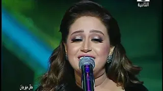 ريهام عبد الحكيم غلطة واحدة  رائعة فايزة أحمد مهرجان الموسيقى العربية    بدار الاوبرا المصرية      دندنها
