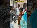 Download Lagu Fart spray prank (part-3) #india #funny #cringecomedy #viralvideo #farts #fartsprayprank #trending