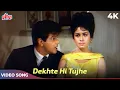 Download Lagu Dekhte Hi Tujhe Mere Dil Ne Kaha 4K - Romantic Song - Mahendra Kapoor - Jeetendra, Nanda - Parivaar