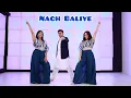 Lagu Nach Baliye Song Dance Tutorial | Sangeet Choreography | Twirl with Jazz