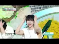 NCT DREAM (엔시티 드림) - When I'm With You | Show! MusicCore | MBC241116방송