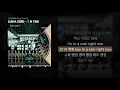 JAEHA (재하) - I’M FINE (Feat. 염따) [고등래퍼4 Semi Final 2]ㅣLyrics/가사