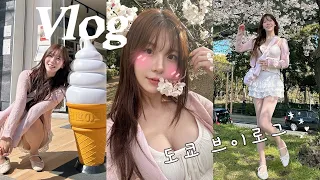 (Vlog) 텐가 본사 다녀왔습니다 | 출장브이로그 | 도쿄, 벚꽃 그리고 텐가... 힐링 브이로그❤️🔥