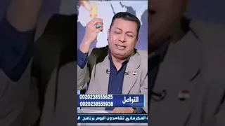 شيعي عراقي يتهم محمد صابر بالعمل مع مخابرات صدام فجاءه الرد 