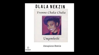 umqomboti amapiano remix audio