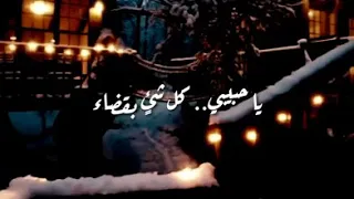 ام كلثوم   الاطلال   حالات واتس اب دندنها