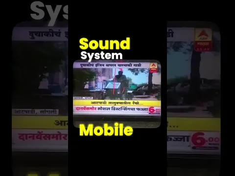 दुचाकीचे इंजिन वाप￼￼￼￼रुन बनवलि 4 wheeler car 🤯 Master Ashish #shorts #master #jugaad