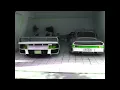 Max Free - GAMETIME 432hz