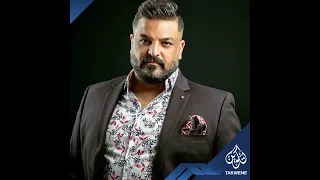 حسام الرسام هلا يا مكحل عيونه 