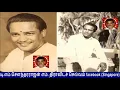 Download Lagu T  M  Soundararajan Legend Song 362  SONG 2   Thanakku Thanakku