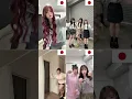 Which One? || TikTok #trending #japan #tiktok #jk #dance #beauty #beautiful #shorts