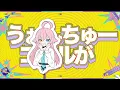 【完全版】ブルーアーカイブでテレパシ描いてみた