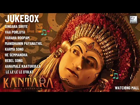 Download MP3 Kantara Movie Songs || Kantara Jukebox || Rishab Shetty || New Songs 2022 || Watching Mall #28