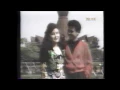 Piye-Piye / Mega Mustika