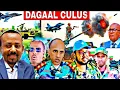 Download Lagu DEG DEG XILKA CAGJAR E DDS O HALIS KUJIRO CABDI ILEEY OSO GALAY XAALKA O QASAN DAGALKA SIYASADA O