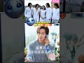 Download Lagu F4 cast are mourning for ShanChai untimely passing #fypviral #mamtv #followers #f4 #barbiehsu #sad