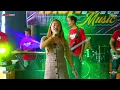 Download Lagu TAJAMNYA KARANG - FRISKA - MONTANA MUSIC
