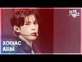 Lagu Alibi - XODIAC (소디엑) [뮤직뱅크/Music Bank] | KBS 251121 방송