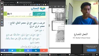 arab 2 asas fiil mudhari
