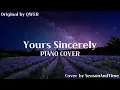 QWER - Yours Sincerely | Piano Cover 피아노 커버