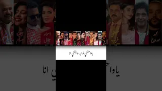 اعلان فودافون  يا واحشني  الفيديو كامل موجود بقناتنا دندنها