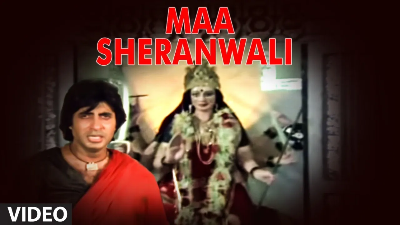 Maa Sheranwali Full Video Song | Mard | Shabbir Kumar | Anu Malik | Amitabh Bachchan, Amrita Singh