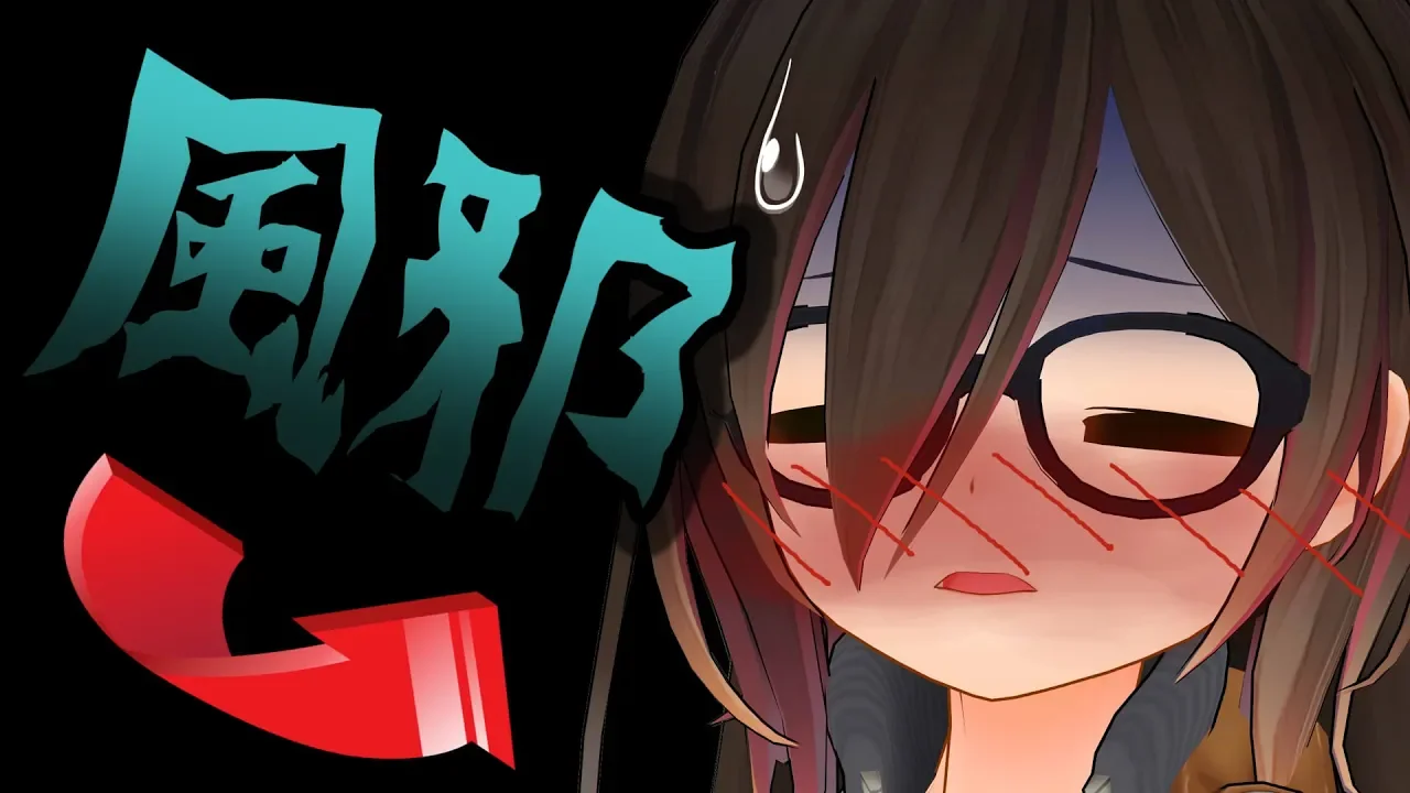 風邪🤧雑魚ダウンしました。２０分だけ会話を思いだす【ホロライブ/ロボ子さん】