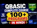 Introduction To QBasic introduction to qbasic programming QBasic in HIndi