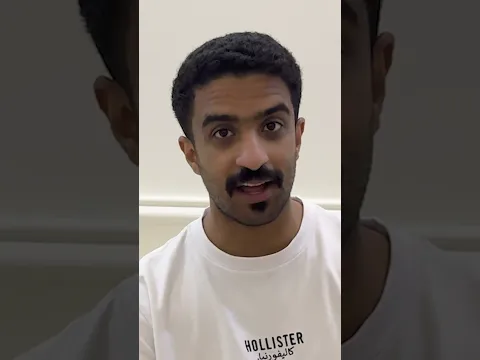 جربت اغرب فتّاحات للأنف !
