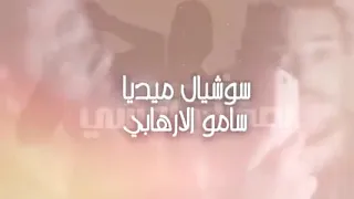 مهرجان امشي خدي بعضك يلا وامشي ألحــان فيلــو فيلو ابو ليله وائل بيبو توزيع الفيلو 