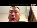 [Audio Commentary] Page 0003 Eating, Sleeping, and Walking: A Middle-Aged Man in the Rain【THE REC...