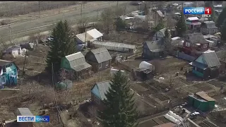 Сотрудники МЧС проведут в Омске рейд по садоводческим товариществам