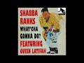 SHABBA RANKS - BEDROOM BULLY 1992