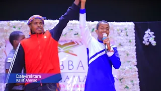 New Nashiidaa Afaan Oromoo Laalimee Bareedina Diini Jattu Badrishaa Kaalid Musaab Subscribe Godha 