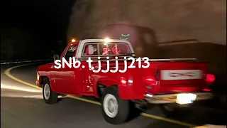الجمس روح مس  رع مميز  دندنها