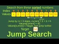 Jump Search - Basic Algorithms Fast 17