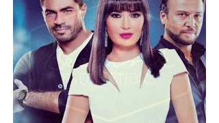 مسلسل سيرة حب الحلقة 70 السبعين Episode 70 Siret Hob Series Beelink 