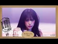Download Lagu WICKED LOVE - YENA (최 예나) karaoke hangul lyrics 가사