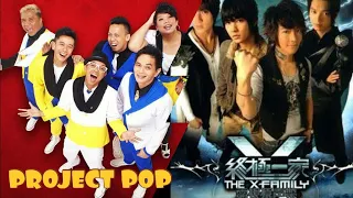 PROJECT POP FEAT THE X FAMILY / DANGDUT IS THE MUSIC OF MY COUNTRY FEAT WU LA BA HA