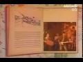 Soldat Louis - Du rhum des femmes (le clip vidéo)