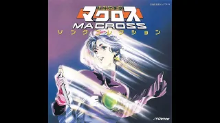 Download Macross Promise MP3