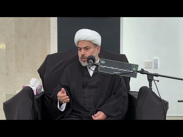 ⁣بلاغة القرآن الكريم - الآية الشريفة: