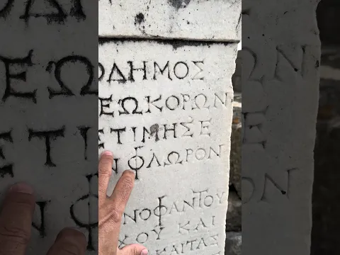 Pergamon #pergamon #bergama