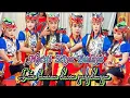 Download Lagu Pesona penari cantik ngesti setya budaya ebeg silangit wanadri
