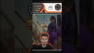 شالو شالو      دندنها