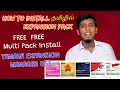 How to Install EXPANSION PACK How to Use YAMAHA EXPANSION MANAGER Yamaha Keyboards