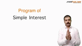 C programming Simple Interest program in hindi
