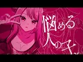 HIMEHINA『UNDEAD』Cover